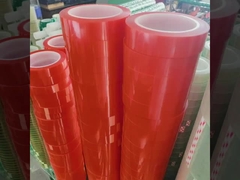 0.05mm kalınlığında poliester filmi Isıya dayanıklı elektrikli yalıtım bantı